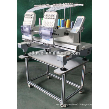 New type TWO heads cap embroidery machine with price